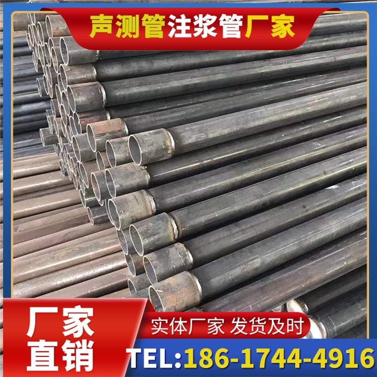 临清桩基施工声测管的废旧管材回收与再利用