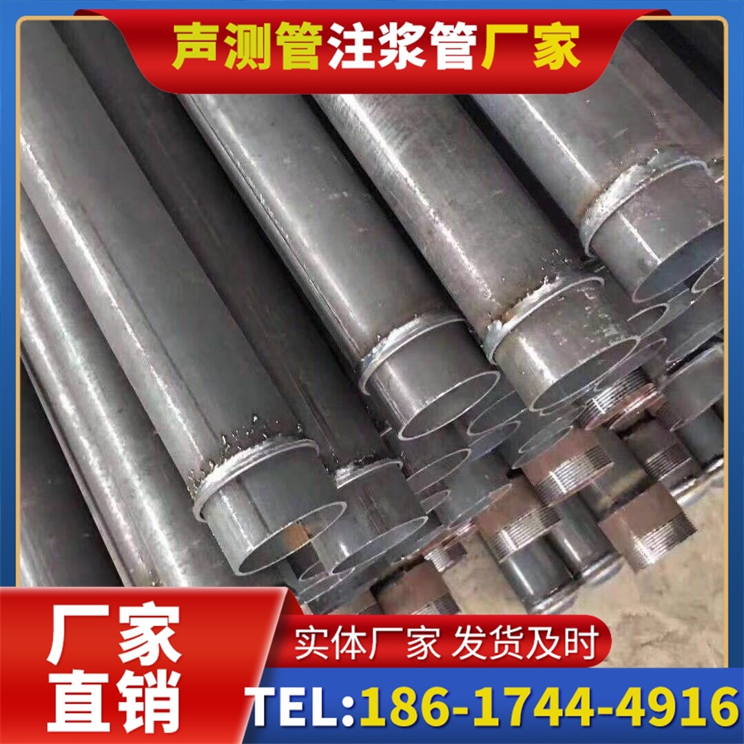 临清桩基声测管施工中的测量控制技术