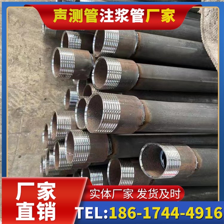 临清采购批量对声测管价格的影响及议价策略