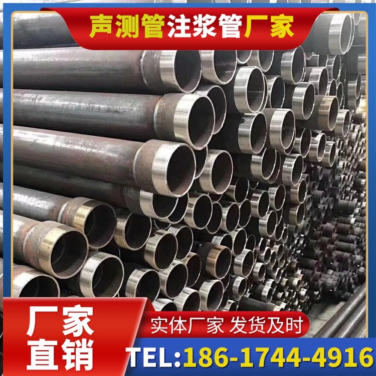 临清桩基声测管在高层建筑施工中的质量把控重点