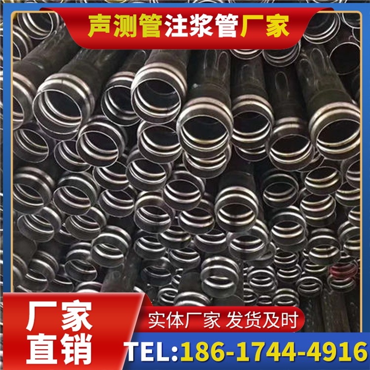 临清声测管制造厂家的生产工艺差异及影响