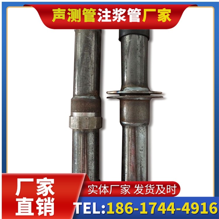 临清桩基施工声测管与混凝土浇筑的协同控制要点